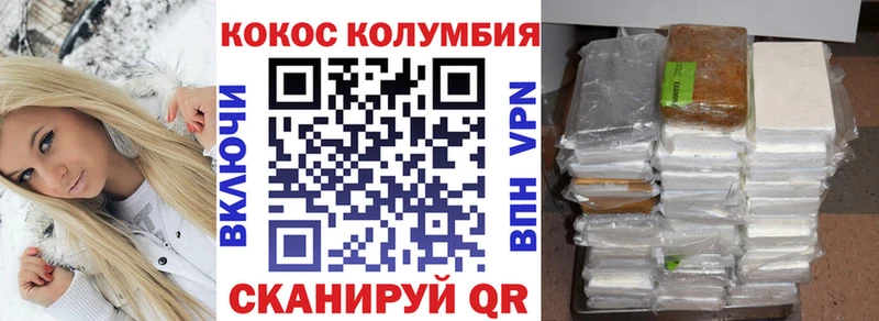 Купить закладку МЕТАДОН  МАРИХУАНА  АМФЕТАМИН  Мефедрон  ГАШ  Собинка
