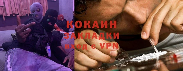 гидропоника Дмитровск
