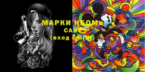 гидропоника Дмитровск