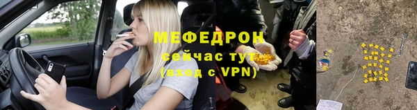 гидропоника Дмитровск