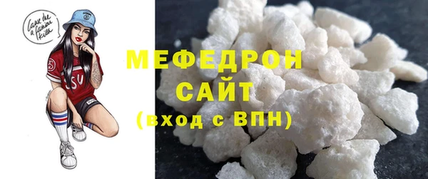 бутик Дмитров