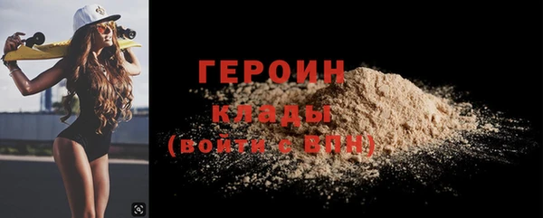 бошки Дмитриев