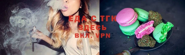 гидропоника Дмитровск
