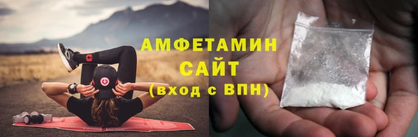 гидропоника Дмитровск