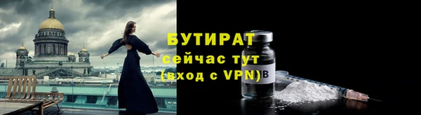 гидропоника Дмитровск