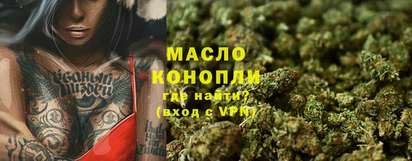 гидропоника Дмитровск