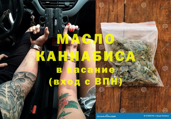 гидропоника Дмитровск