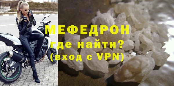 бошки Дмитриев