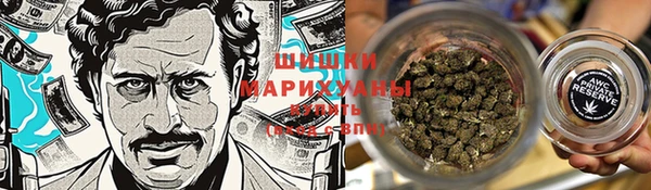 бутик Дмитров
