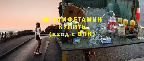 бошки Дмитриев