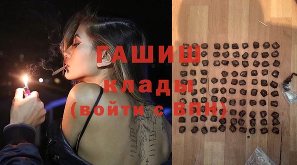бошки Дмитриев