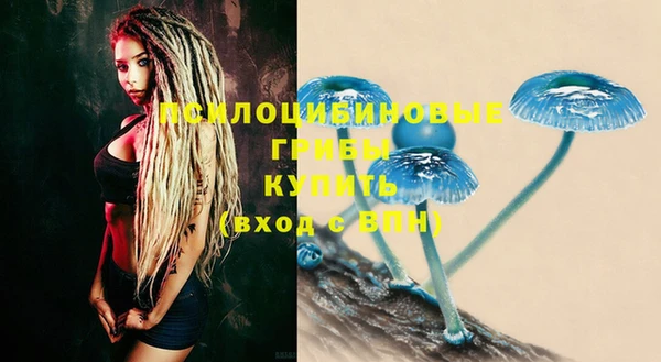 бутик Дмитров