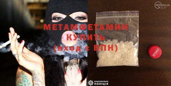 гидропоника Дмитровск