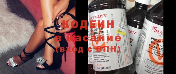 гидропоника Дмитровск