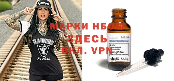 гидропоника Дмитровск