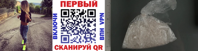 МЕТАМФЕТАМИН пудра  Купить закладки  Собинка 